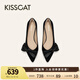 KISSCAT2025年春季都市時裝時尚通勤尖頭淺口單鞋KA65127-10 黑色 36