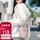 高爾夫（GOLF）斜挎包女輕便手機包防潑水單肩小包時(shí)尚包包女包生日禮物女