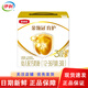 伊利金領(lǐng)冠育護(hù)3段嬰幼兒牛奶粉三段適用于12-36個月三聯(lián)包盒裝1200g 3段 1200g 1盒