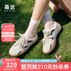 森達(dá)（SENDA）王楚然同款月牙鞋德訓(xùn)鞋女2025春季新款商場同款休閑板鞋4NR26AM5 米色 37