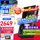 七彩虹（Colorful） iGame RTX 5060 8G OC戰斧 豪華版 Ultra 白色 DLSS 4 臺式機電腦 游戲顯卡 戰斧 RTX 5060 DUO 8G