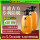 長發(fā)小寨 【宇輝同款】防脫洗發(fā)水 育發(fā)固發(fā)養(yǎng)發(fā)淘米水男女士【非遺古方】