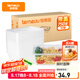 特美居（temeiju）一次性飯盒長(zhǎng)方形透明餐盒加厚帶蓋食品級(jí)打包盒750型50套可微波