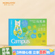 國譽(yù)(KOKUYO)A4圖畫(huà)本學(xué)生繪畫(huà)筆記本子Campus膠裝本繪圖本馬克筆專(zhuān)用 30張1本 藍色 WCN-CSKM0232