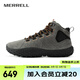 邁樂（Merrell）邁樂戶外休閑鞋男WRAPT MID WP簡約時尚戶外露營鞋 輕便耐磨  J036001 灰（男） 42