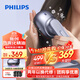 飛利浦（PHILIPS）智能按摩梳頭部按摩器經(jīng)絡(luò)梳精油霧養(yǎng)柔順頭部按揉放松儀器無線送老婆男女友節(jié)日生日禮物5301H