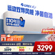 格力（GREE）空調1.5匹掛機涼之夏新一級能效變頻冷暖 壁掛式格力空調KFR-35GW/(35564)FNhAh-B1(WIFI)