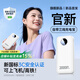 威頓【國家3C認(rèn)證丨20000毫安】充電寶快充適用蘋果超大容量移動電源自帶線可上飛機高鐵便攜小巧戶外 【皓月白】20000毫安+超級快充+提速999% 【全國當(dāng)日達(dá)】國家3C雙認(rèn)證丨可上飛機高鐵