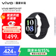 vivo WATCH GT 藍(lán)牙版 夏夜黑軟膠智能手表 藍(lán)河操作系統(tǒng)AI體驗(yàn)超長(zhǎng)續(xù)航 健康監(jiān)測(cè)情人節(jié)禮物送男生