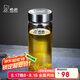 希諾玻璃杯單層加厚大容量家用辦公泡茶杯子男車載水杯XN-6017L 530mL
