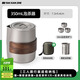 TANXIANZHE探險者戶(hù)外茶具套裝便攜式不銹鋼鈦化杯茶水分離泡茶器一體露營(yíng)