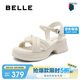 百麗時(shí)尚編織沙灘涼拖女24夏真皮舒適休閑涼鞋B6Q1DBL4 米白 37