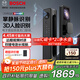 博世（BOSCH）智能門(mén)鎖 掌靜脈識別3D人臉可視貓眼高清大屏指紋密碼防盜電子鎖
