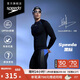 速比濤（Speedo）【汪順同款】電氣矩陣黑標(biāo)Hero5.0復(fù)刻鯊魚(yú)皮競(jìng)速及膝泳褲男 36