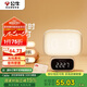 公牛（BULL）小夜燈時鐘款嬰兒喂奶燈臥室床頭氛圍照明充電無線遙控 3種色溫