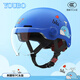 GERTHRON德國兒童頭盔男電動(dòng)車(chē)四季通用6到12歲頭圍可調3c電瓶安全半盔女 藍色鯨魚(yú)【3-16歲可戴】透明短鏡