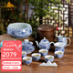艾瑩嘉整套功夫茶具套裝景德鎮(zhèn)家用青花瓷辦公茶壺茶杯蓋碗禮品禮盒裝 纏枝蓮 15件