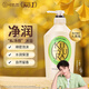 可悠然【丁禹兮同款】沐浴露大黃瓶550ml 美肌香氛滋潤保濕清爽持久留香