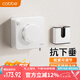 卡貝（cobbe）304不銹鋼隱形晾衣繩免打孔陽臺晾衣架室內(nèi)可伸縮鋼絲繩晾衣服架