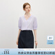 范思藍(lán)恩簡(jiǎn)約V領(lǐng)白色襯衫女夏裝新款韓版寬松顯瘦設(shè)計(jì)感襯衣上衣 香芋紫 M