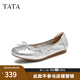 他她（TATA）2024秋商場(chǎng)同款時(shí)尚女低平跟單鞋新款CCB01CQ4 銀色 37