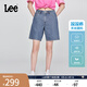 Lee涼涼褲25新品經(jīng)典五袋款設(shè)計(jì)輕薄天絲女百慕大牛仔短褲顯瘦潮 中藍(lán)色 26