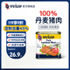 郁金香（TULIP）丹麥進(jìn)口午餐肉罐頭340g即食熟食火鍋早餐漢堡配菜送禮應(yīng)急囤貨