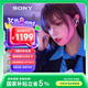 索尼（SONY）INZONE Buds 游戲豆 真無線主動降噪 電競游戲耳機 2.4GHz 低延遲 PS5適配 白色 禮物