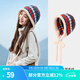 駱駝（CAMEL）手工鉤針彩色毛線帽子女秋冬流蘇冷帽多巴胺彩虹色針織帽 123CP15129，藏青/卡其條紋