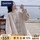 恰凡（QIAFAN）短外套女新中式國(guó)風(fēng)2025秋冬新款高級(jí)感毛茸茸小個(gè)子時(shí)尚洋氣棉服 金色提花拼接 S  建議110斤以下