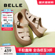 百麗（Belle）時(shí)尚編織風(fēng)羅馬涼鞋商場(chǎng)同款透氣休閑鞋D6T1DBK5 米色 36 (230mm)