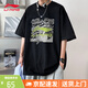 李寧短袖t恤男夏季2025新款寬松透氣棉潮牌港風(fēng)跑步體恤運(yùn)動(dòng)服裝半袖 【漫畫(huà)籃球】全棉-黑色 2XL 185（170-185斤）