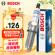 博世（BOSCH）標準型火花塞5545四支別克英朗微藍6雪佛蘭科沃茲賽歐3科魯澤樂(lè )風(fēng)