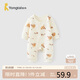 童泰（TONGTAI）嬰兒連體衣春秋季純棉寶寶衣服兒童家居服內衣哈衣爬服 橘色80cm
