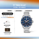 泰格豪雅TAG Heuer F1系列賽車(chē)運動(dòng)防水計時(shí)碼表石英鋼帶男表 CAZ1014.BA0842