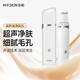 金稻 黑頭鏟清理神器潔面儀器超聲波鏟皮機  超長(cháng)續航小巧便攜 KD8023白色  宿舍可用七夕情人節禮物