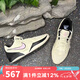 耐克（NIKE）男鞋Ja2莫蘭特二代運動(dòng)休閑實(shí)戰籃球鞋 FD7327-100 42