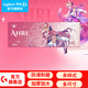 羅技（G）星之守護(hù)者系列聯(lián)名限定款大桌墊細(xì)面耐磨防滑超大尺寸加厚鎖邊鼠標(biāo)墊辦公家用電競游戲大桌墊 阿貍大桌墊