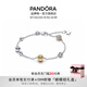 潘多拉（PANDORA）雙色閃耀太陽(yáng)系設計手鏈精致小眾教師節禮物 尋光 手鏈 16CM(建議100斤以下)