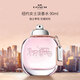 蔻馳（COACH）紐約女士淡香水 90ml 花香調(diào) 教師節(jié)生日禮物自營(yíng)
