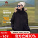 駱駝（CAMEL）戶(hù)外極寒派克工裝毛領(lǐng)情侶款羽絨服保暖加厚中長(cháng)款外套