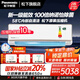 松下（Panasonic）空調新一級能效變頻冷暖壁掛式空調掛機100倍納諾怡除菌自清潔原裝壓縮機颶能星系列 2匹 一級能效 24年款 CA50K410N