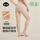 菇娘家光腿神器雙層可拆卸連褲襪秋冬打底褲女自然美膚襪保暖加絨大碼