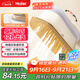海爾（Haier）【2025新款】掛燙機家用手持熨燙機/便攜小型電熨斗/微增壓大蒸汽旅游出差除菌除螨熨斗0306W