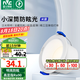 雷士（NVC）筒燈 LED三色可調(diào)孔燈筒射燈天花燈走廊過道燈 背景裝飾燈牛眼燈 米露筒燈-7W三色-白杯開孔75mm