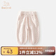 班喜迪女童褲子秋裝2025新款洋氣時(shí)髦束腳褲寶寶燈籠褲春秋款兒童休閑褲 粉色 90