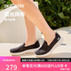 斯凱奇（Skechers）七夕禮物單鞋女鞋夏季蕾絲網(wǎng)面透氣涼鞋健步鞋平底休閑鞋896020
