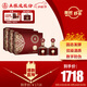 五糧液股份 金碧輝煌 東方紅濃香型白酒52度500ml*2瓶3盒整箱裝中秋送禮