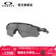 OAKLEY歐克利RADAR EV PATH時(shí)尚運動(dòng)眼鏡戶(hù)外騎行鏡9208 譜銳智黑色偏光-D3