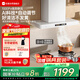 優(yōu)盟（UM）變頻大吸力頂吸式抽油煙機白色 家用30大風量歐式吸油煙機免拆洗 以舊換新家電國家補貼UT130BL
